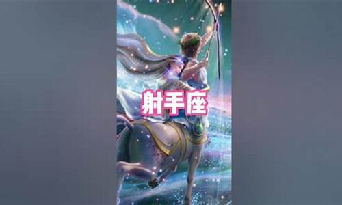 十二星座专属魔法手势图片_十二星座专属魔