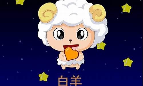 关于十二星座的动画_关于十二星座的动画有