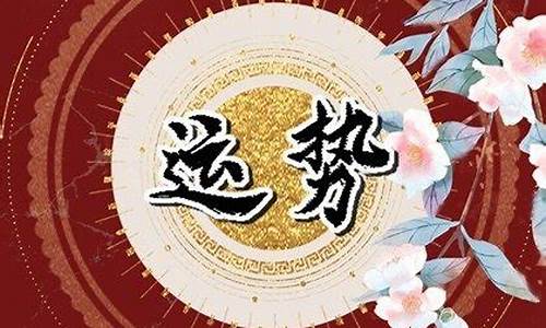 唐立淇2021年9月运势天蝎座_唐立淇09星座运势天蝎