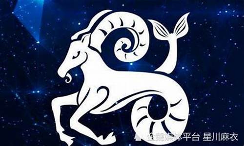 2014三月星座运势_三月星座运势2020