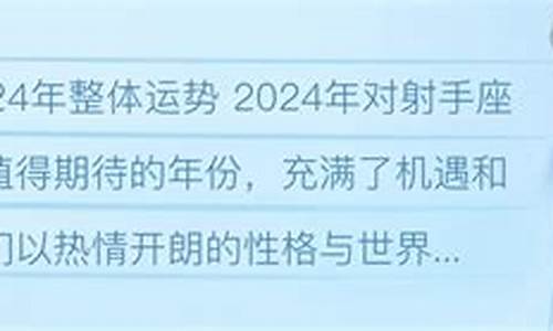 玛法达2021年4月运势_2024年玛法达十二星座运势预言