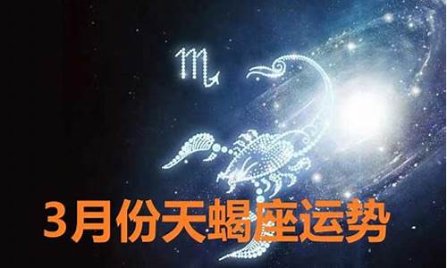 星座运势到底准吗怎么样_星座运势准确率高吗