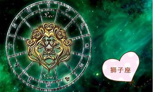 唐立淇2022年星座运势_唐立淇2021年星座运势完整版