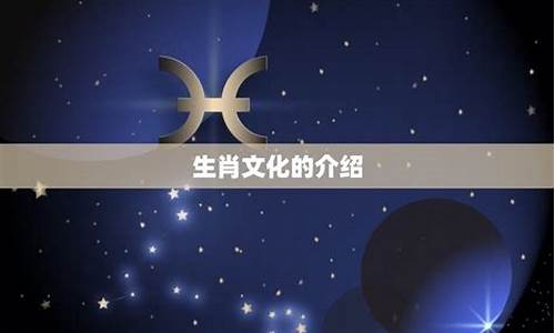 星座配对加属相配对表图片_星座配对加属相配对