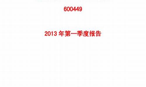 2013年的金牛座鞋_2013年金牛座星座运势