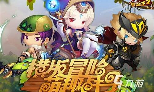 十二星座的画像q版_十二星座画可爱头像图片